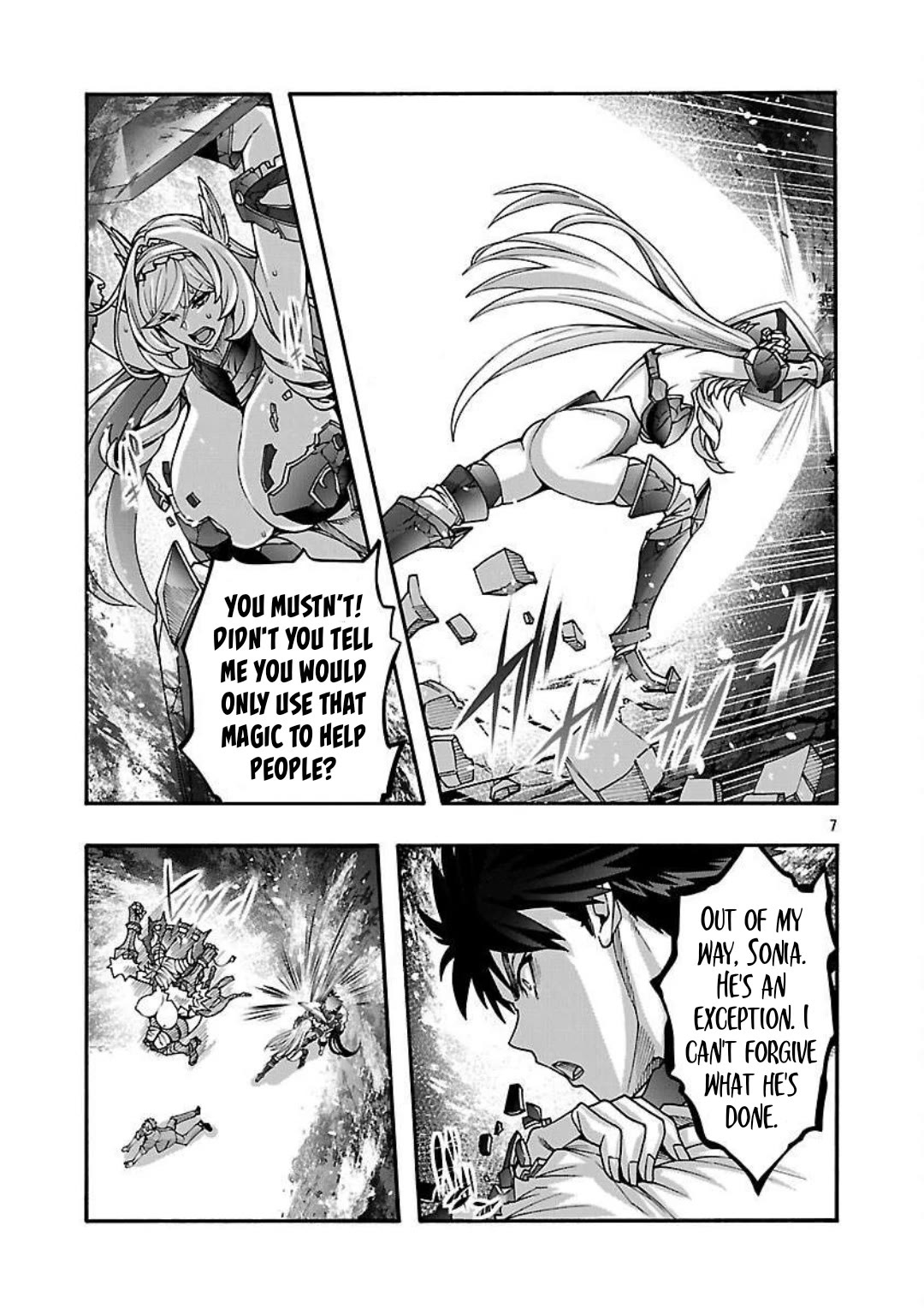 Erotical Wizard to 12-nin no Hanayome Chapter 17.1 - Page 8