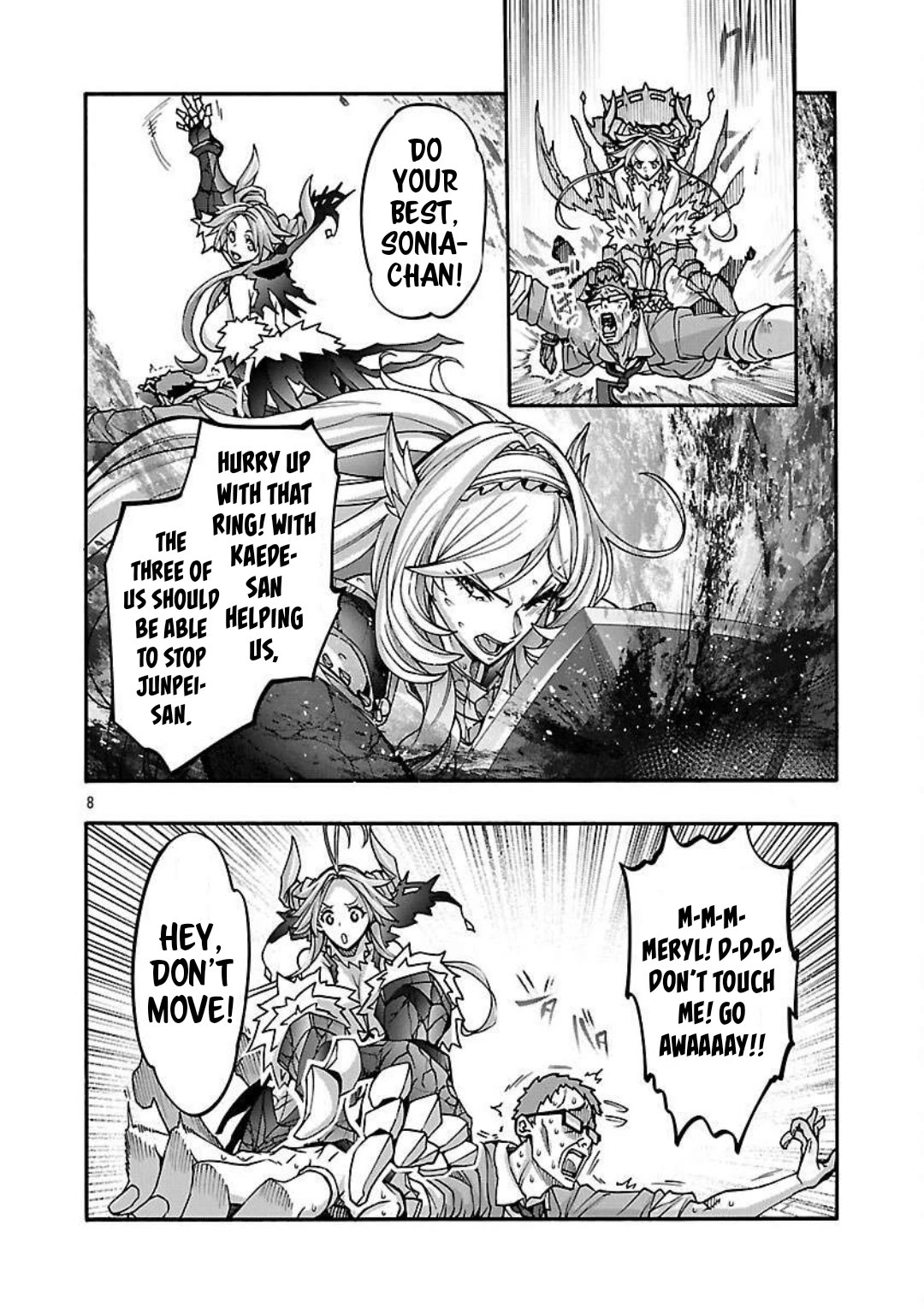 Erotical Wizard to 12-nin no Hanayome Chapter 17.1 - Page 9