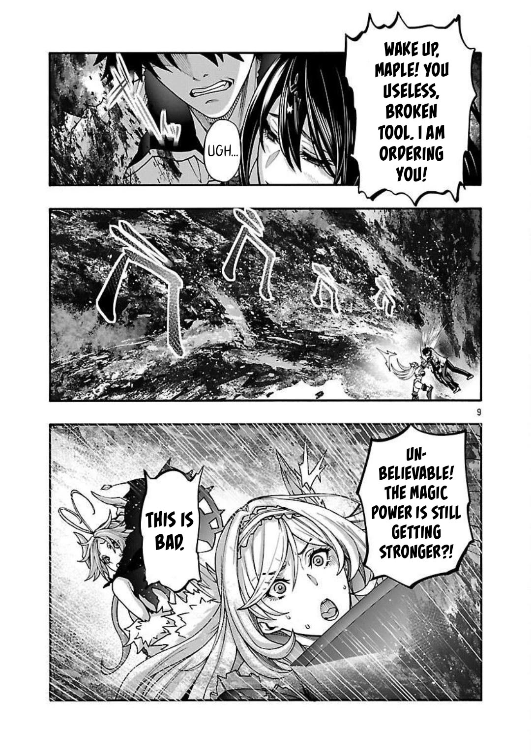 Erotical Wizard to 12-nin no Hanayome Chapter 17.1 - Page 10