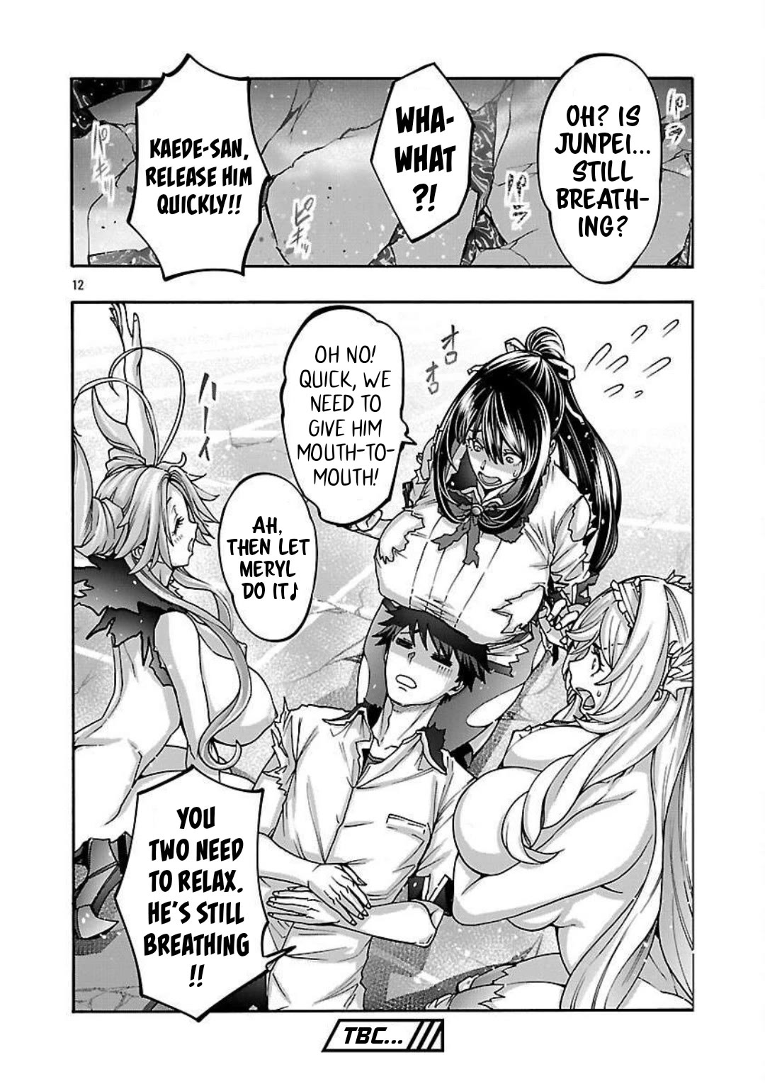 Erotical Wizard to 12-nin no Hanayome Chapter 17.2 - Page 13