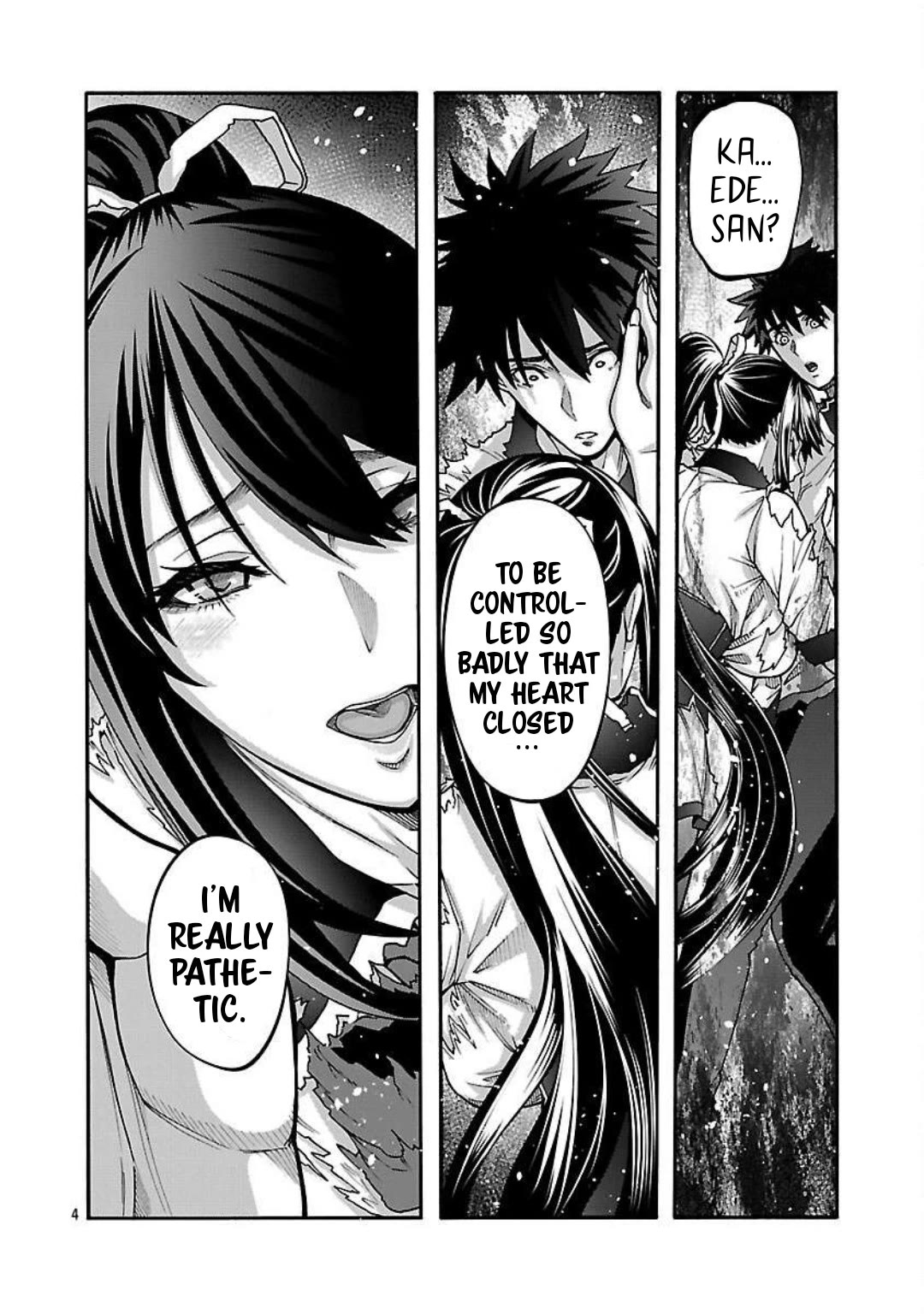 Erotical Wizard to 12-nin no Hanayome Chapter 17.2 - Page 5