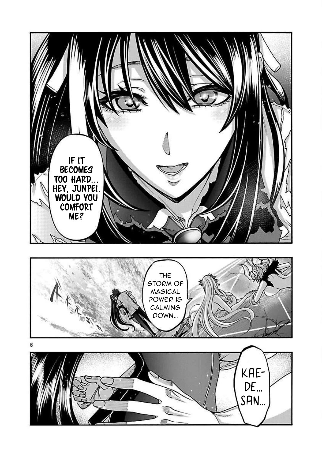 Erotical Wizard to 12-nin no Hanayome Chapter 17.2 - Page 7