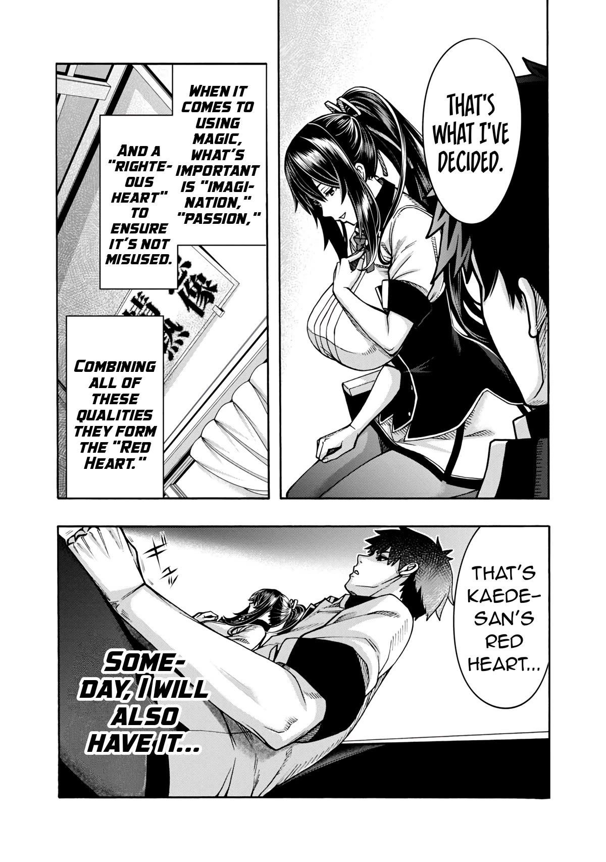 Erotical Wizard to 12-nin no Hanayome Chapter 2 - Page 18