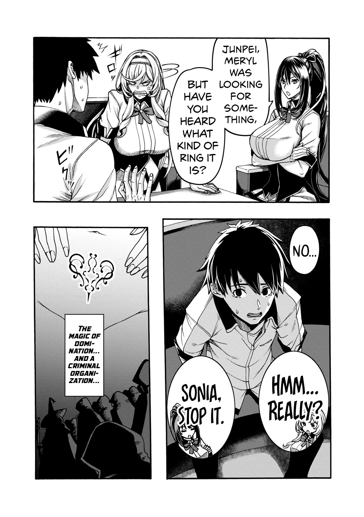 Erotical Wizard to 12-nin no Hanayome Chapter 2 - Page 4