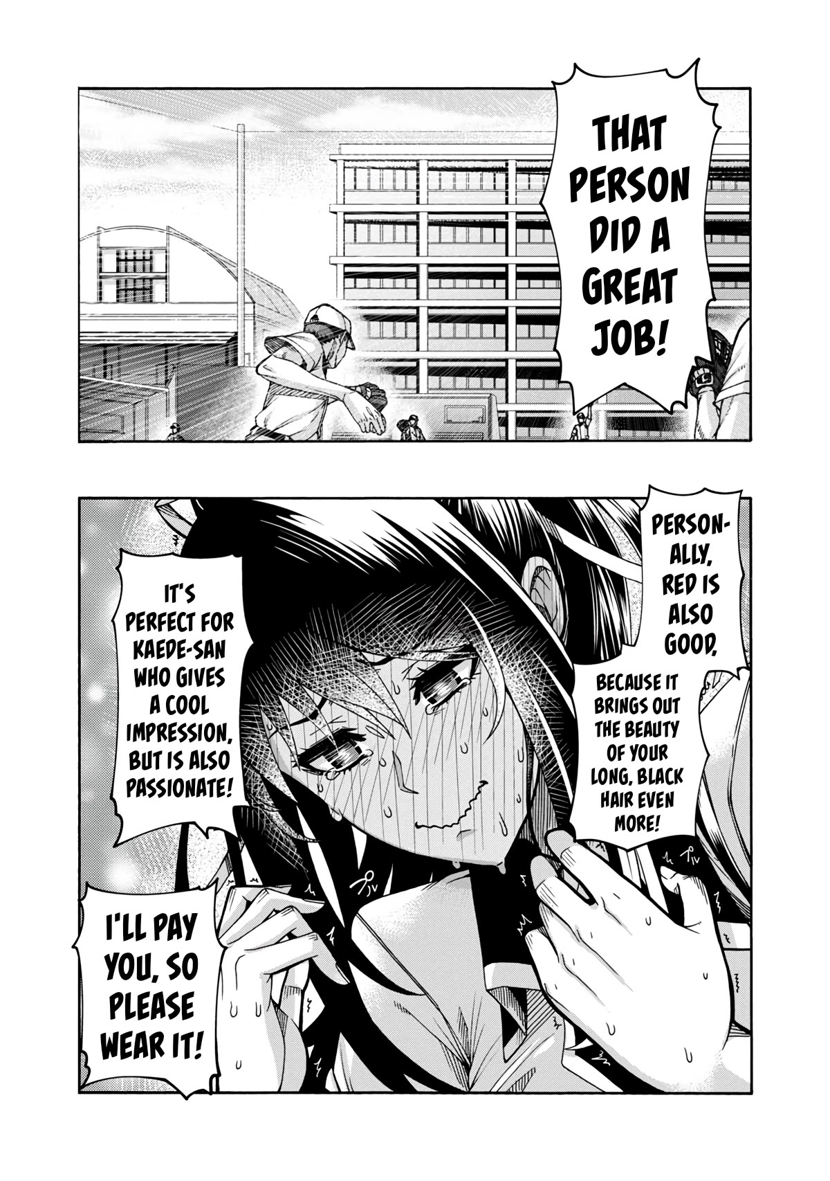 Erotical Wizard to 12-nin no Hanayome Chapter 2 - Page 33