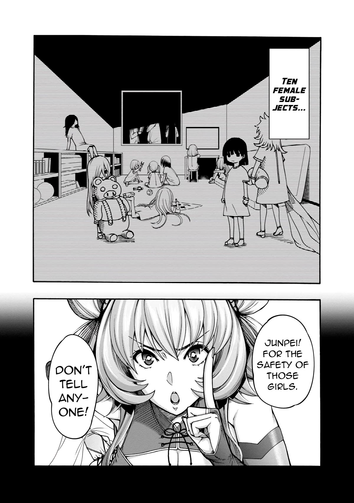 Erotical Wizard to 12-nin no Hanayome Chapter 2 - Page 5