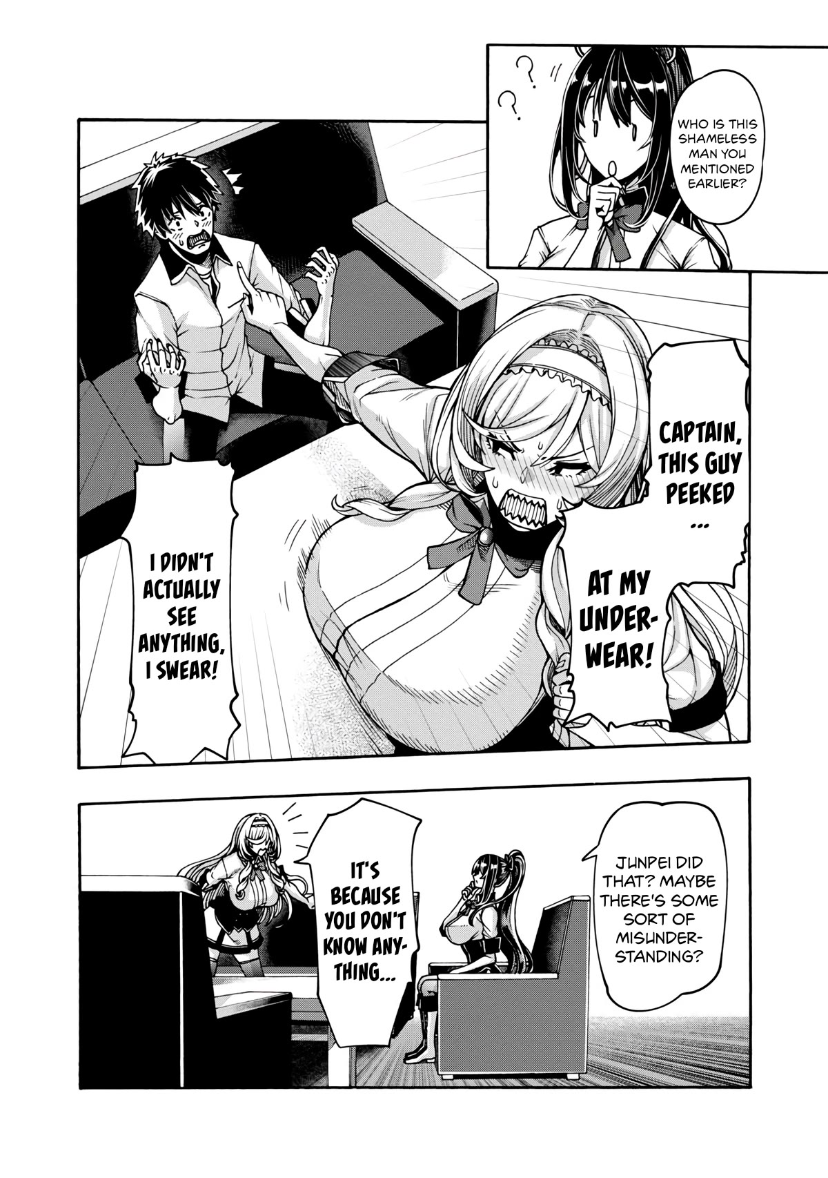 Erotical Wizard to 12-nin no Hanayome Chapter 2 - Page 7