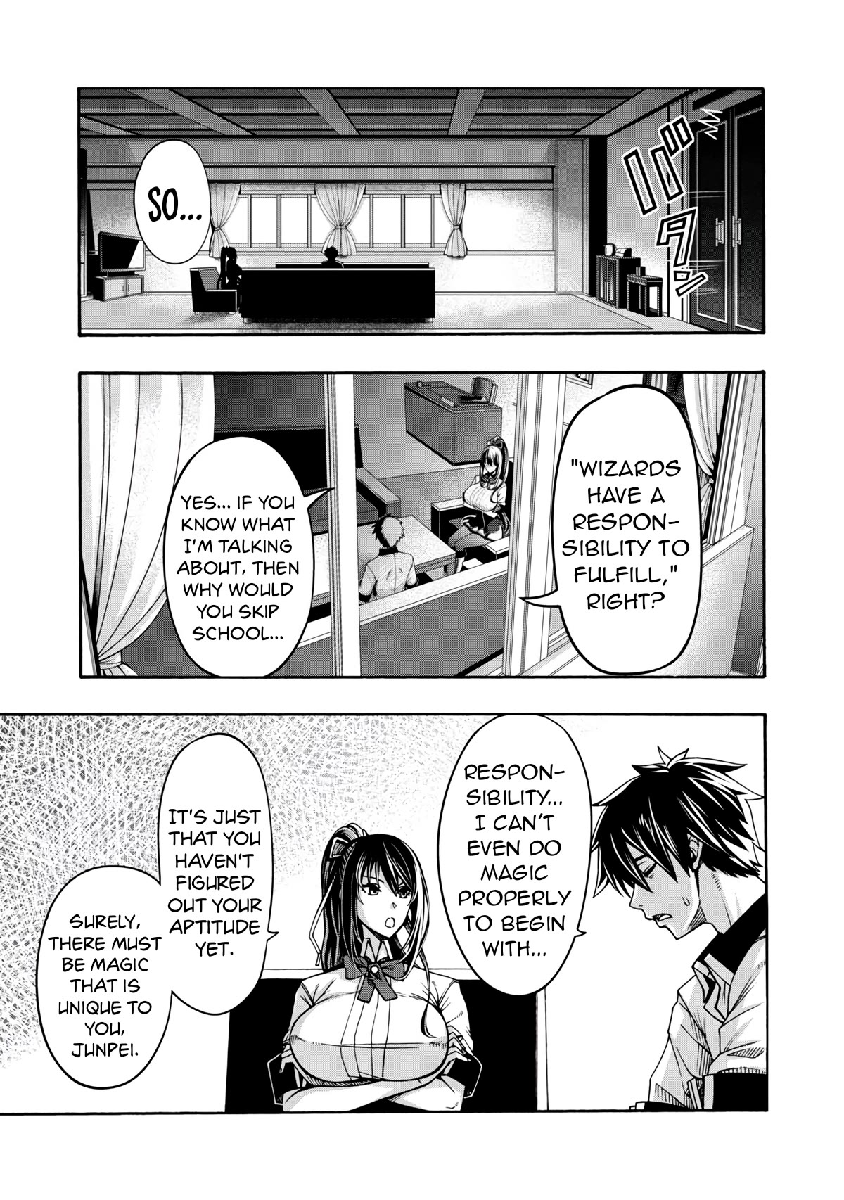Erotical Wizard to 12-nin no Hanayome Chapter 2 - Page 10
