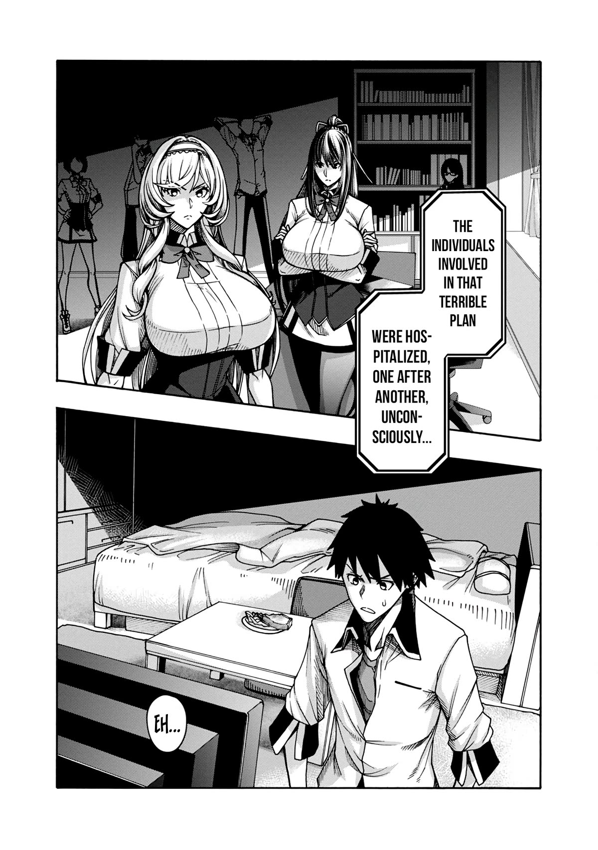 Erotical Wizard to 12-nin no Hanayome Chapter 3 - Page 16