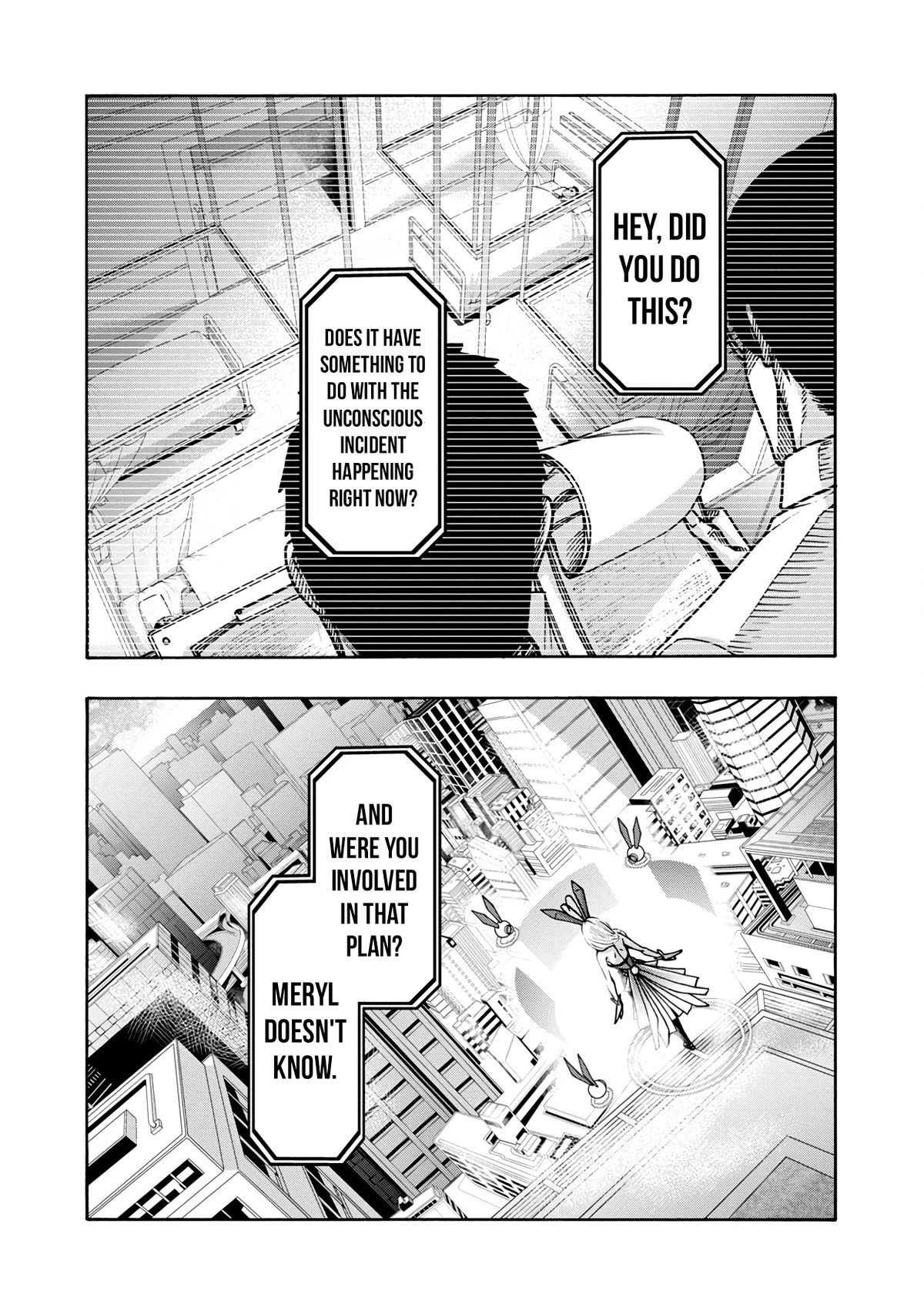 Erotical Wizard to 12-nin no Hanayome Chapter 3 - Page 17