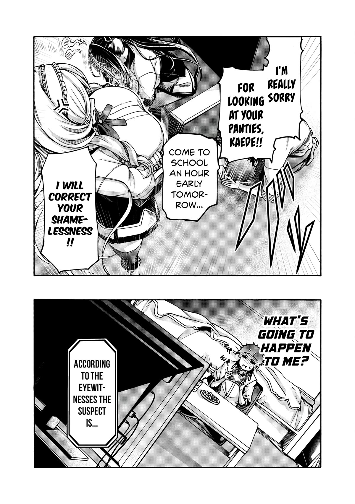 Erotical Wizard to 12-nin no Hanayome Chapter 3 - Page 3