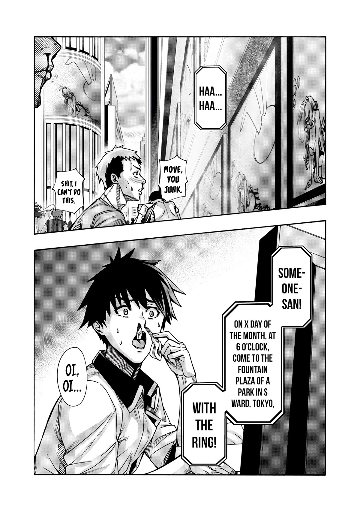 Erotical Wizard to 12-nin no Hanayome Chapter 3 - Page 25