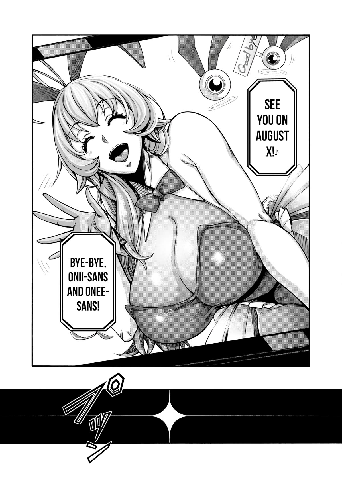 Erotical Wizard to 12-nin no Hanayome Chapter 3 - Page 27