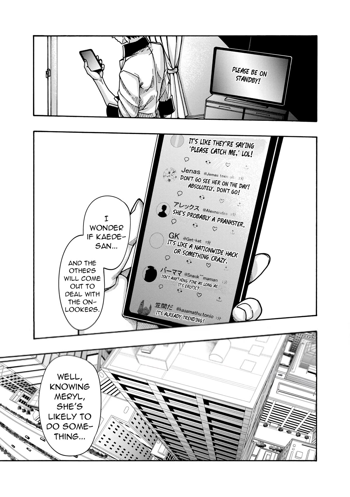 Erotical Wizard to 12-nin no Hanayome Chapter 3 - Page 28