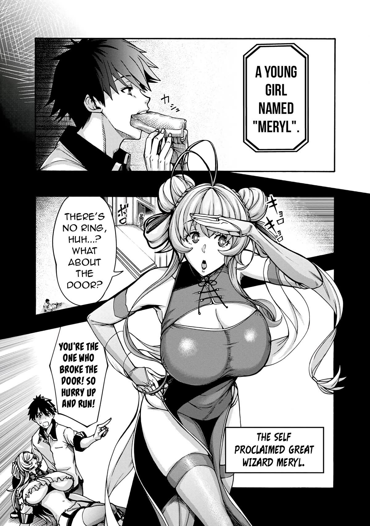 Erotical Wizard to 12-nin no Hanayome Chapter 3 - Page 4