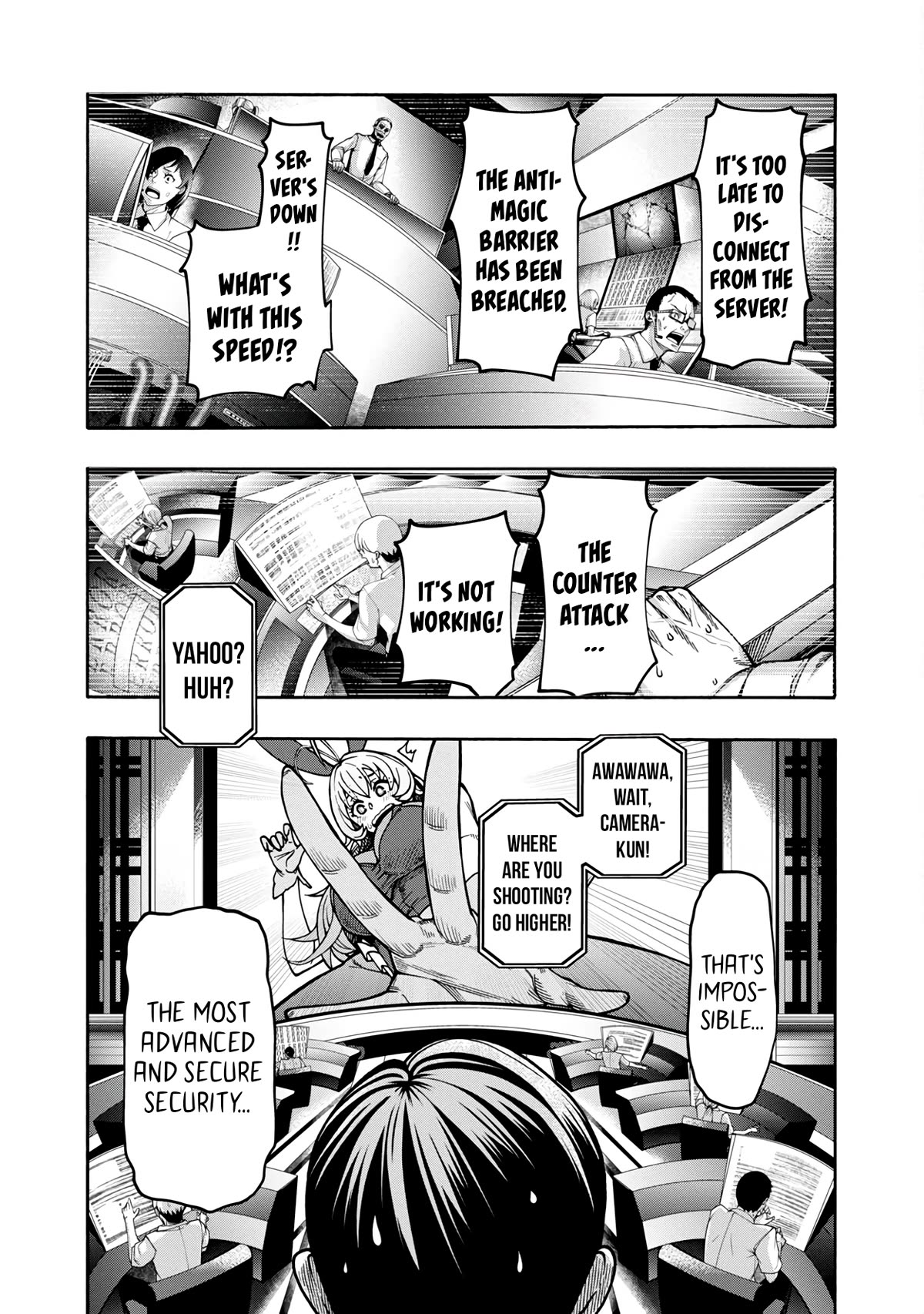 Erotical Wizard to 12-nin no Hanayome Chapter 3 - Page 8