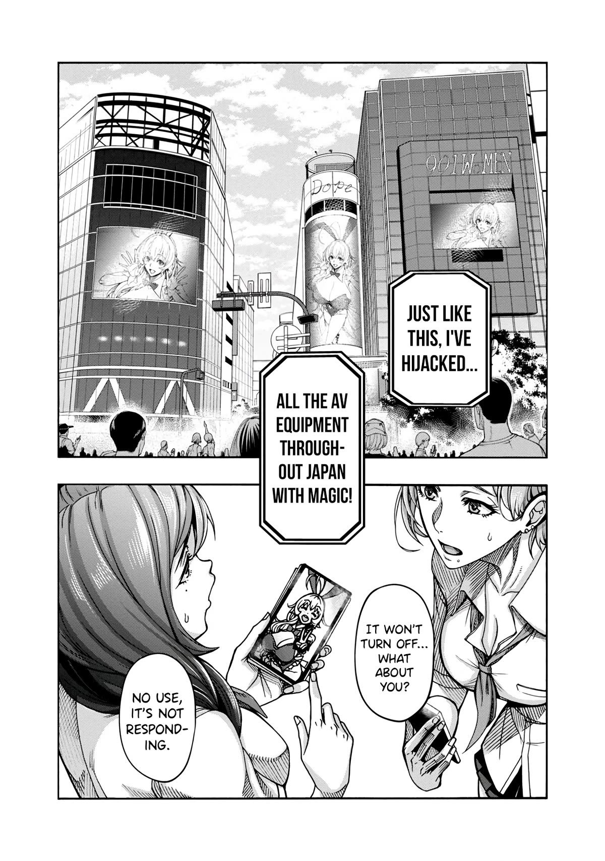 Erotical Wizard to 12-nin no Hanayome Chapter 3 - Page 10