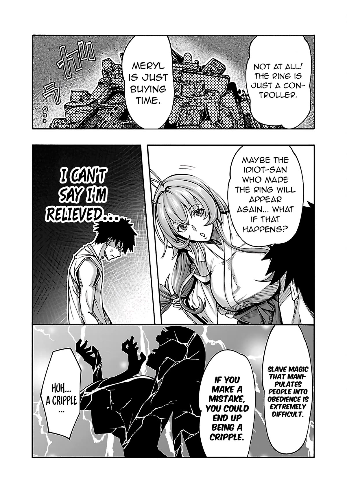 Erotical Wizard to 12-nin no Hanayome Chapter 4 - Page 11