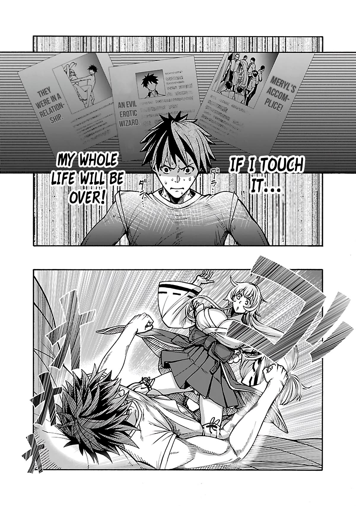 Erotical Wizard to 12-nin no Hanayome Chapter 4 - Page 19