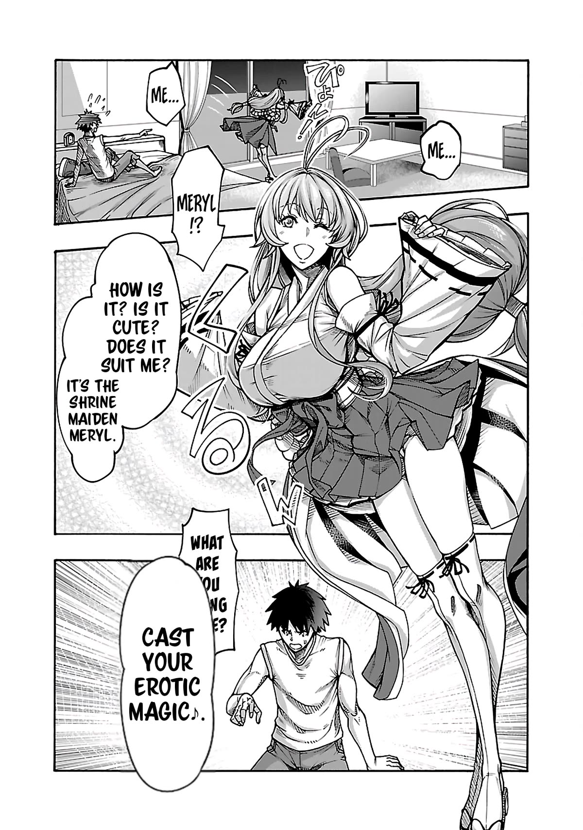 Erotical Wizard to 12-nin no Hanayome Chapter 4 - Page 4