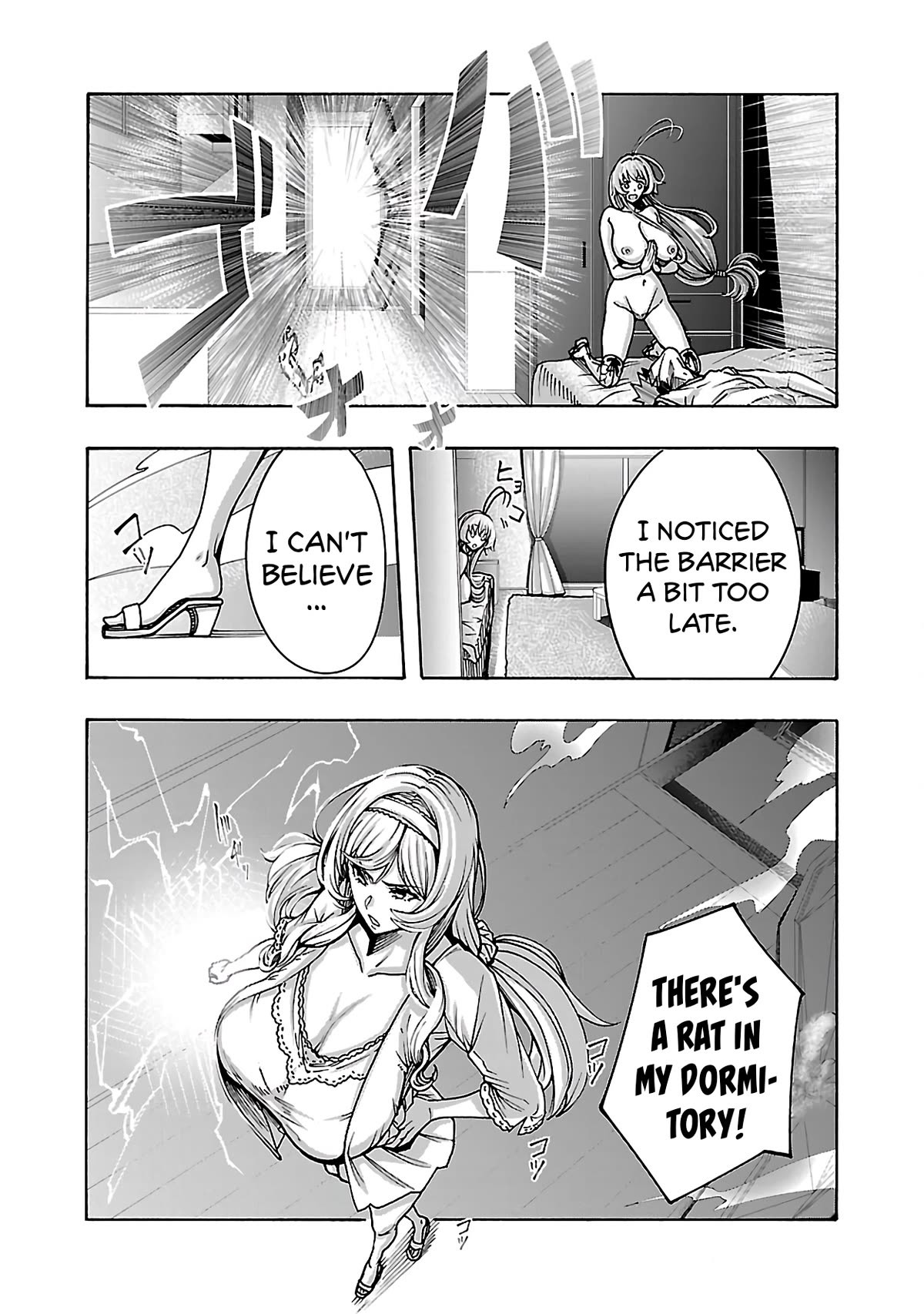 Erotical Wizard to 12-nin no Hanayome Chapter 4 - Page 31