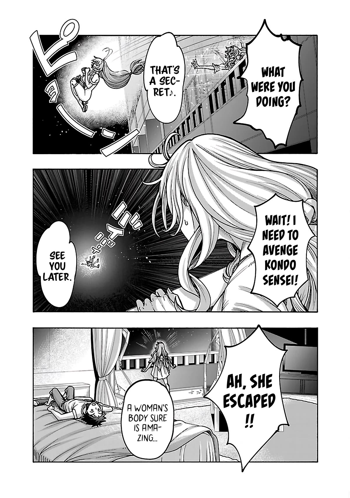 Erotical Wizard to 12-nin no Hanayome Chapter 4 - Page 33
