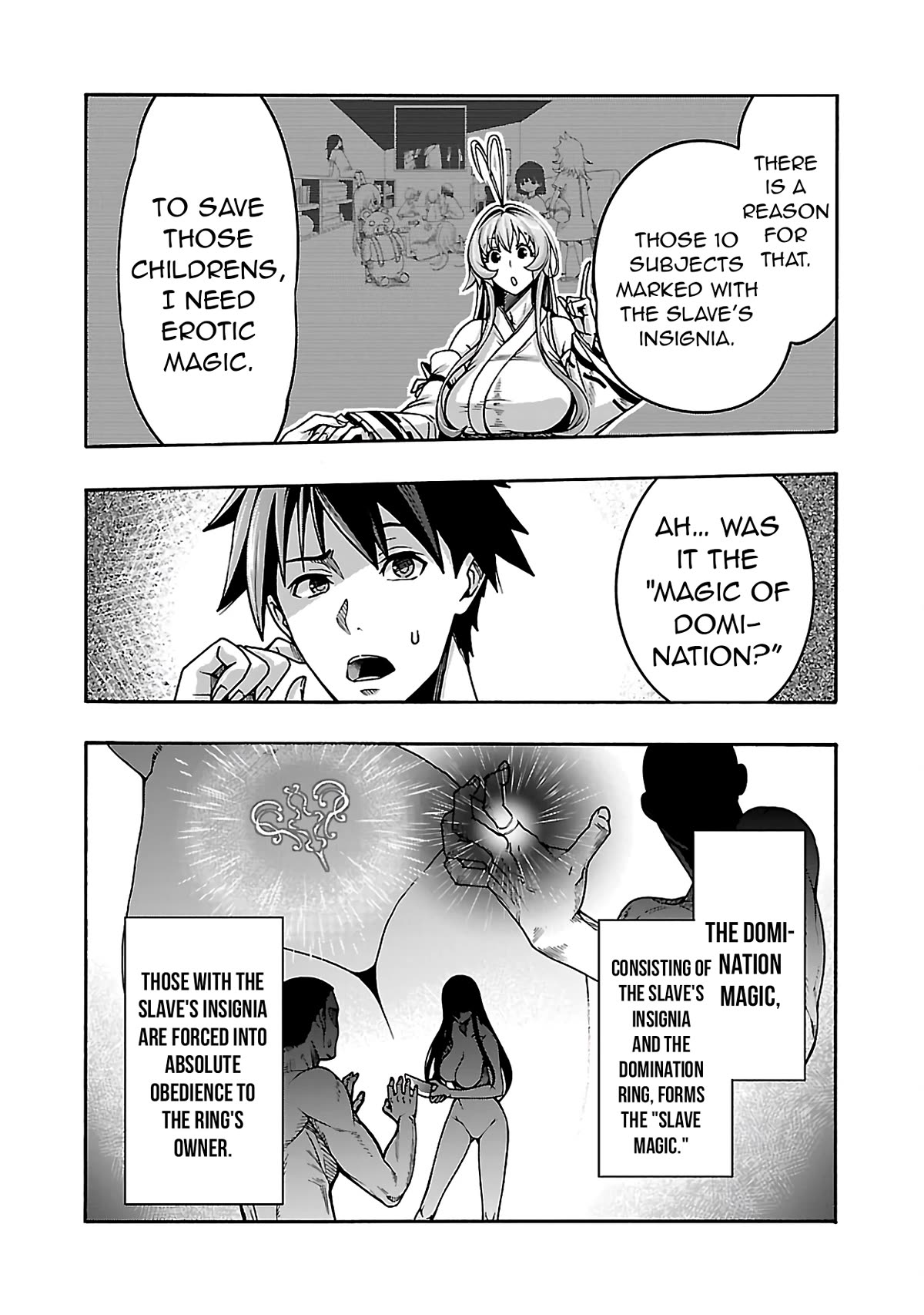 Erotical Wizard to 12-nin no Hanayome Chapter 4 - Page 7
