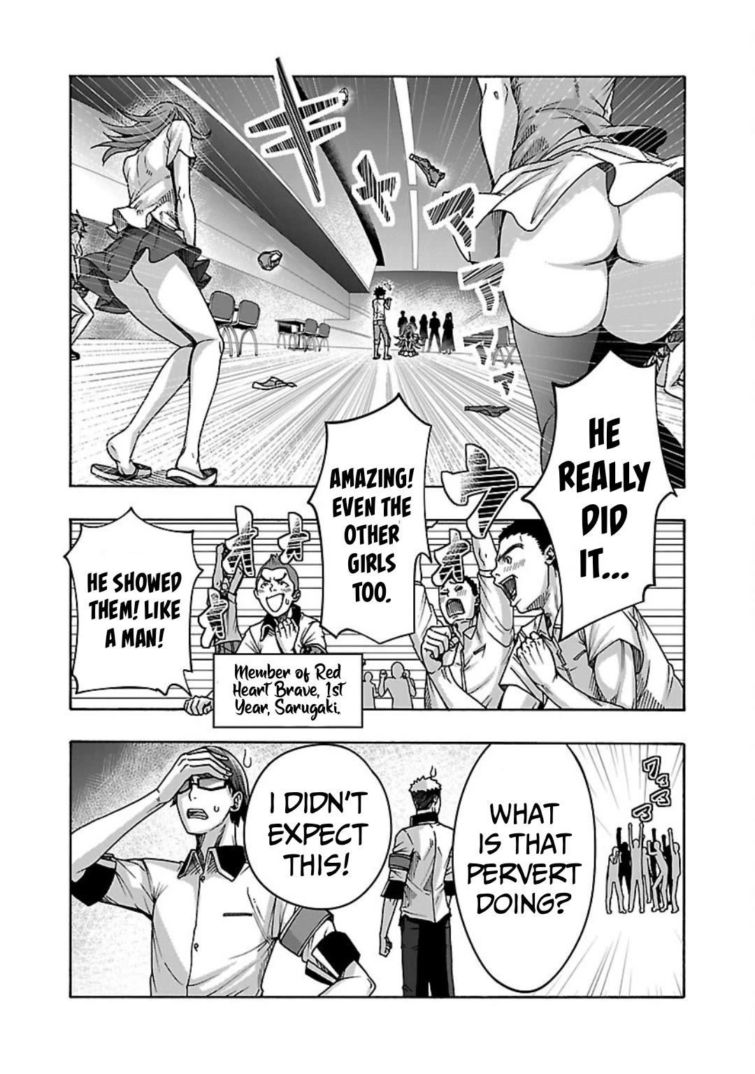 Erotical Wizard to 12-nin no Hanayome Chapter 5 - Page 20