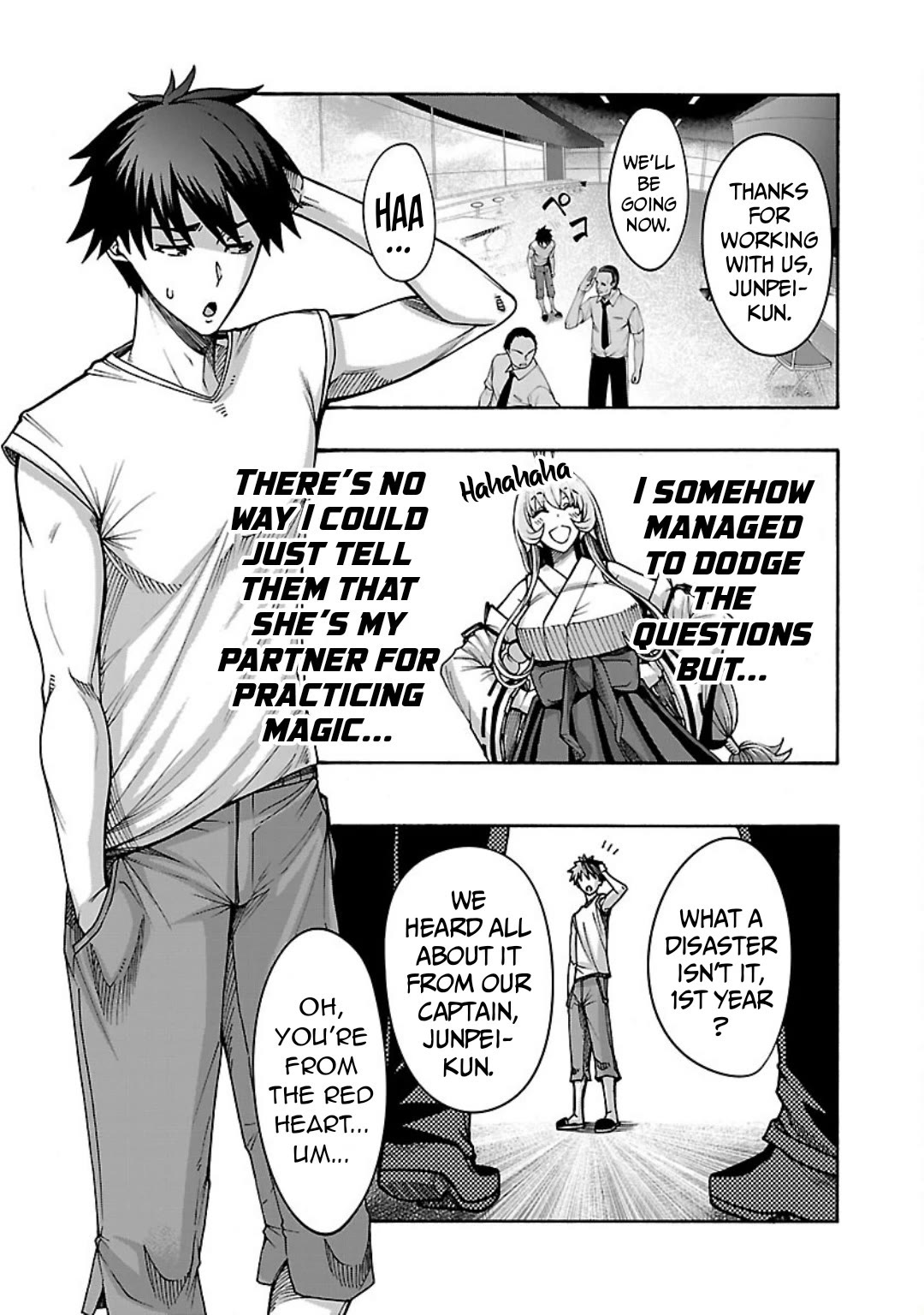 Erotical Wizard to 12-nin no Hanayome Chapter 5 - Page 3