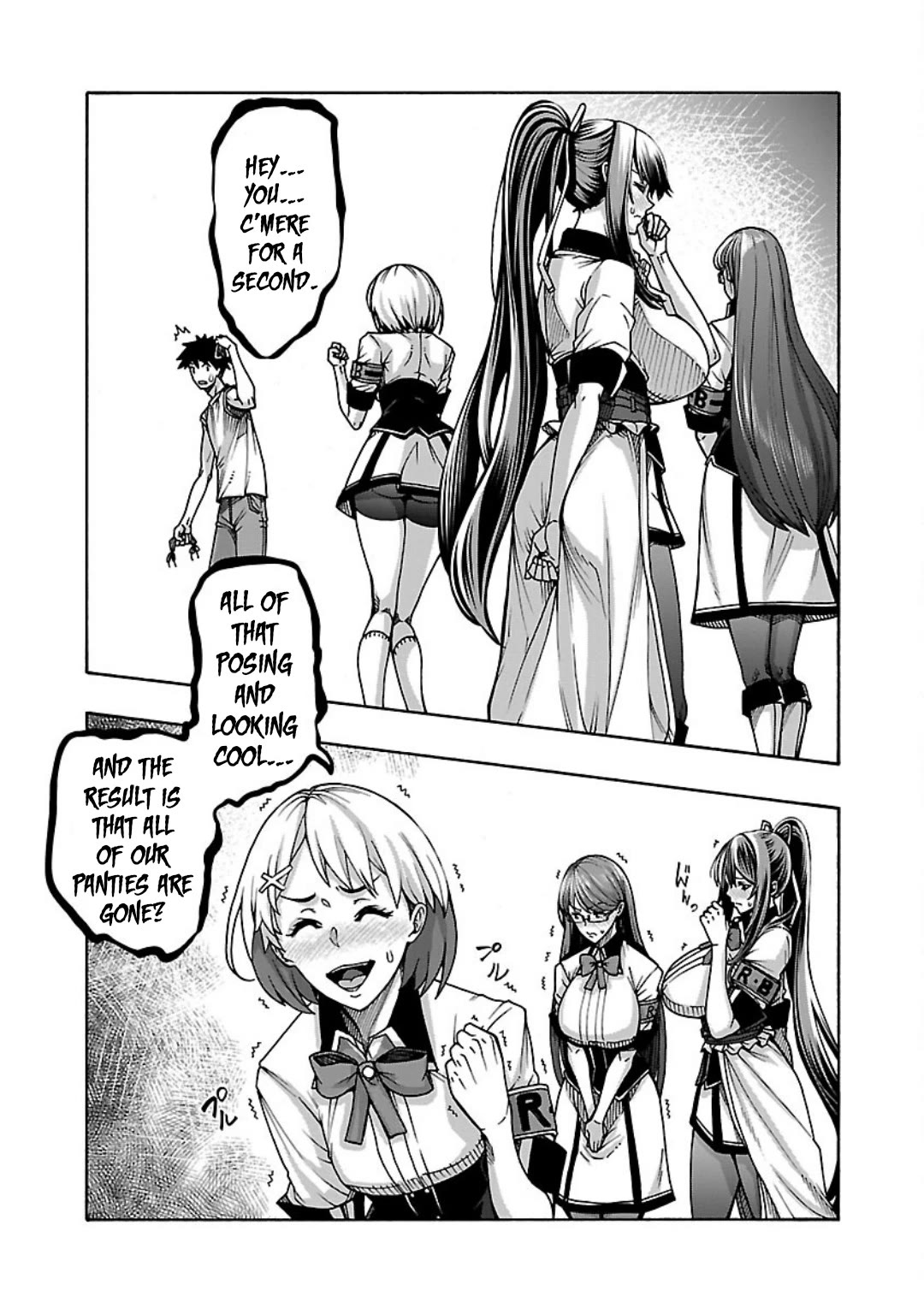 Erotical Wizard to 12-nin no Hanayome Chapter 5 - Page 21