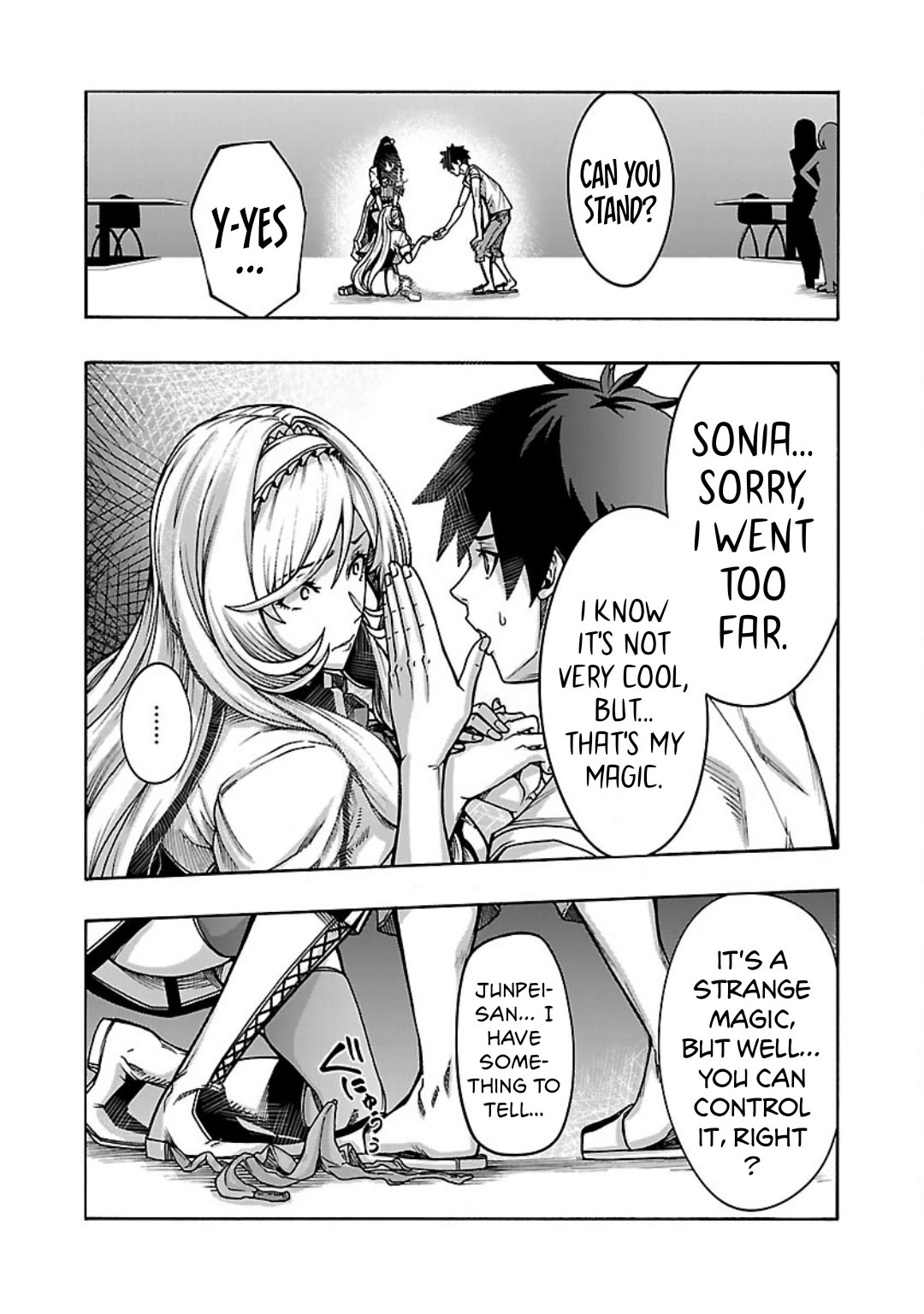 Erotical Wizard to 12-nin no Hanayome Chapter 5 - Page 23