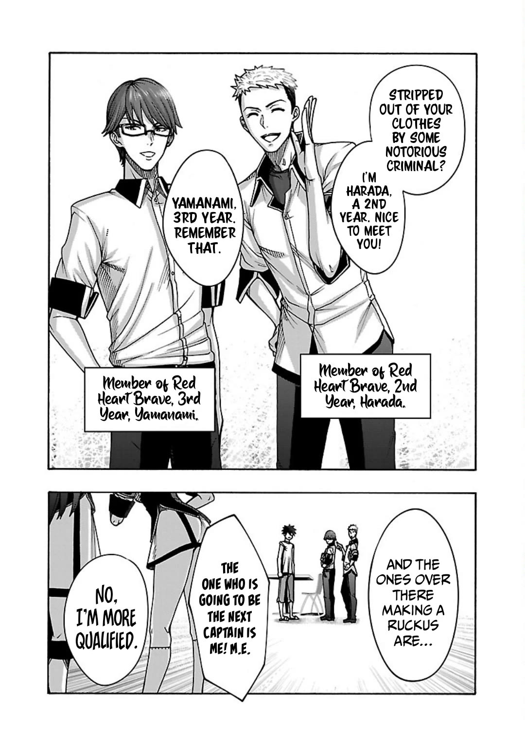 Erotical Wizard to 12-nin no Hanayome Chapter 5 - Page 4