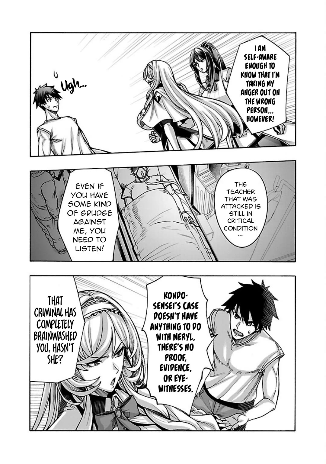 Erotical Wizard to 12-nin no Hanayome Chapter 5 - Page 8