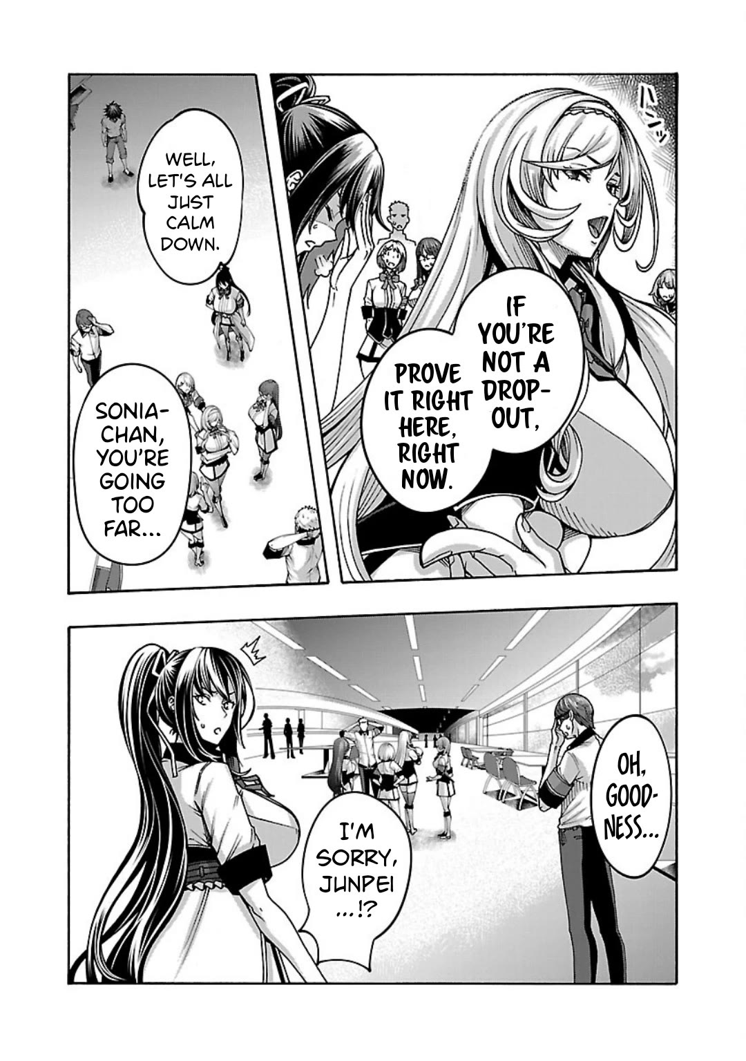 Erotical Wizard to 12-nin no Hanayome Chapter 5 - Page 10