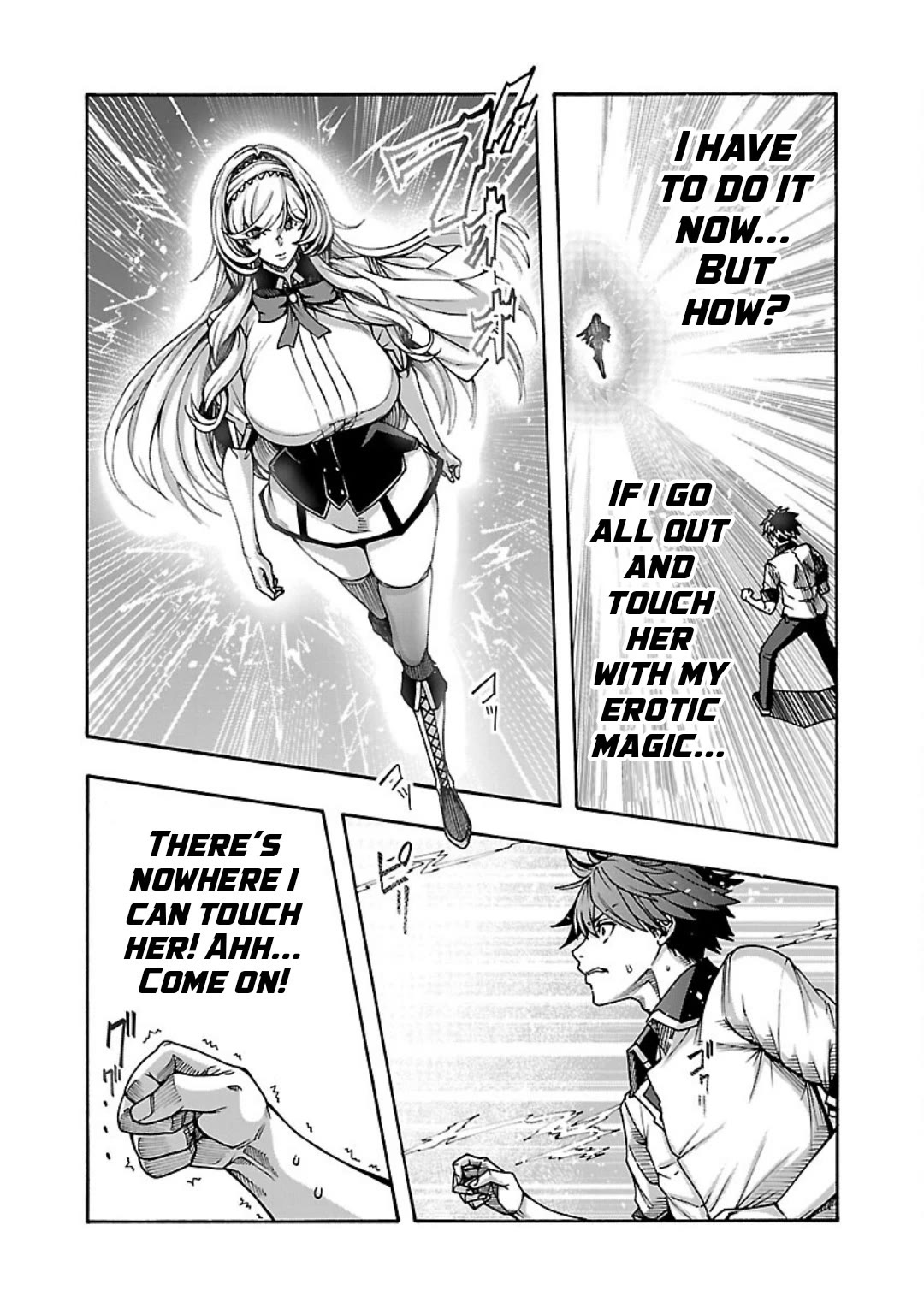 Erotical Wizard to 12-nin no Hanayome Chapter 6 - Page 12