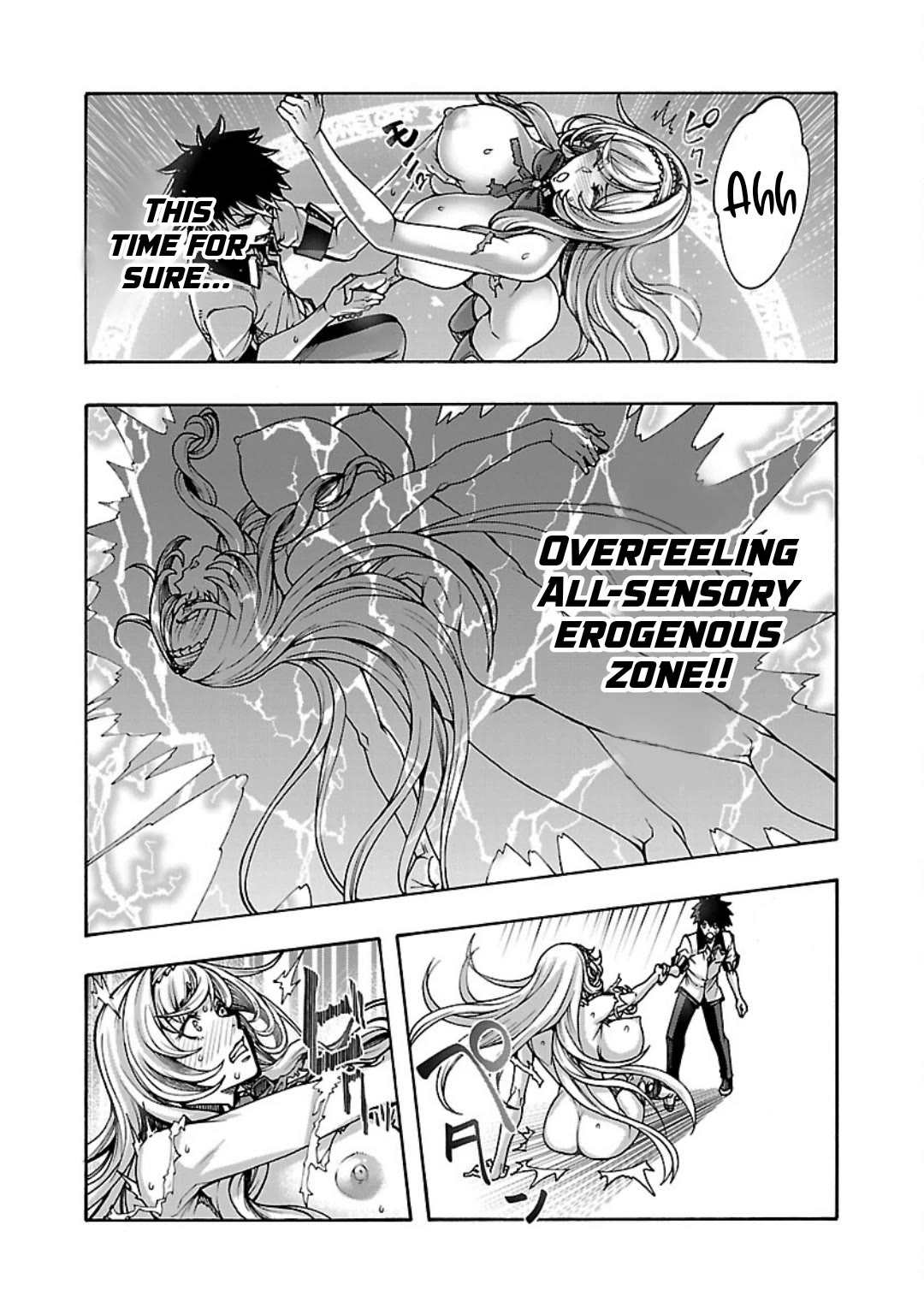 Erotical Wizard to 12-nin no Hanayome Chapter 6 - Page 17