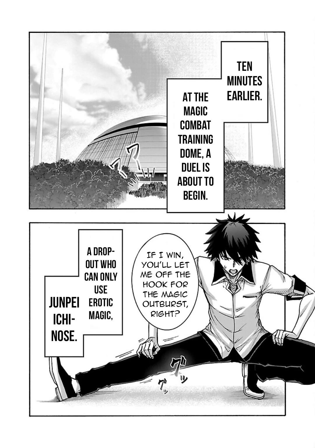 Erotical Wizard to 12-nin no Hanayome Chapter 6 - Page 5