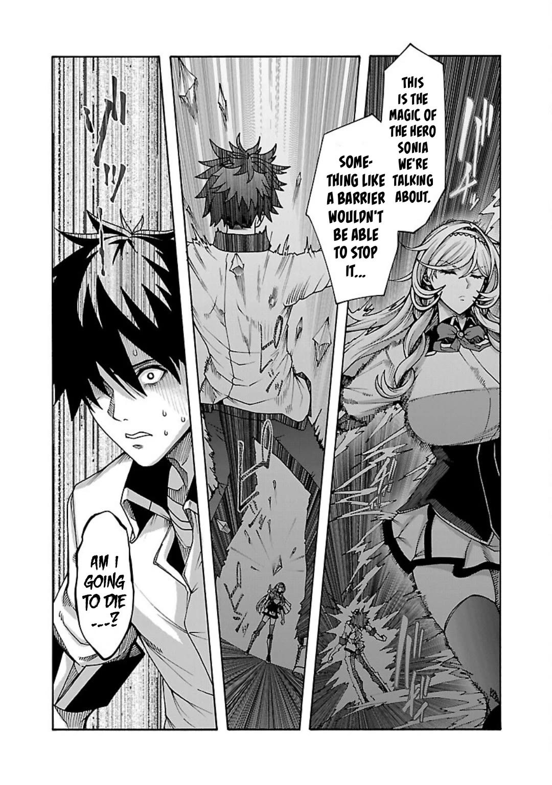 Erotical Wizard to 12-nin no Hanayome Chapter 6 - Page 10