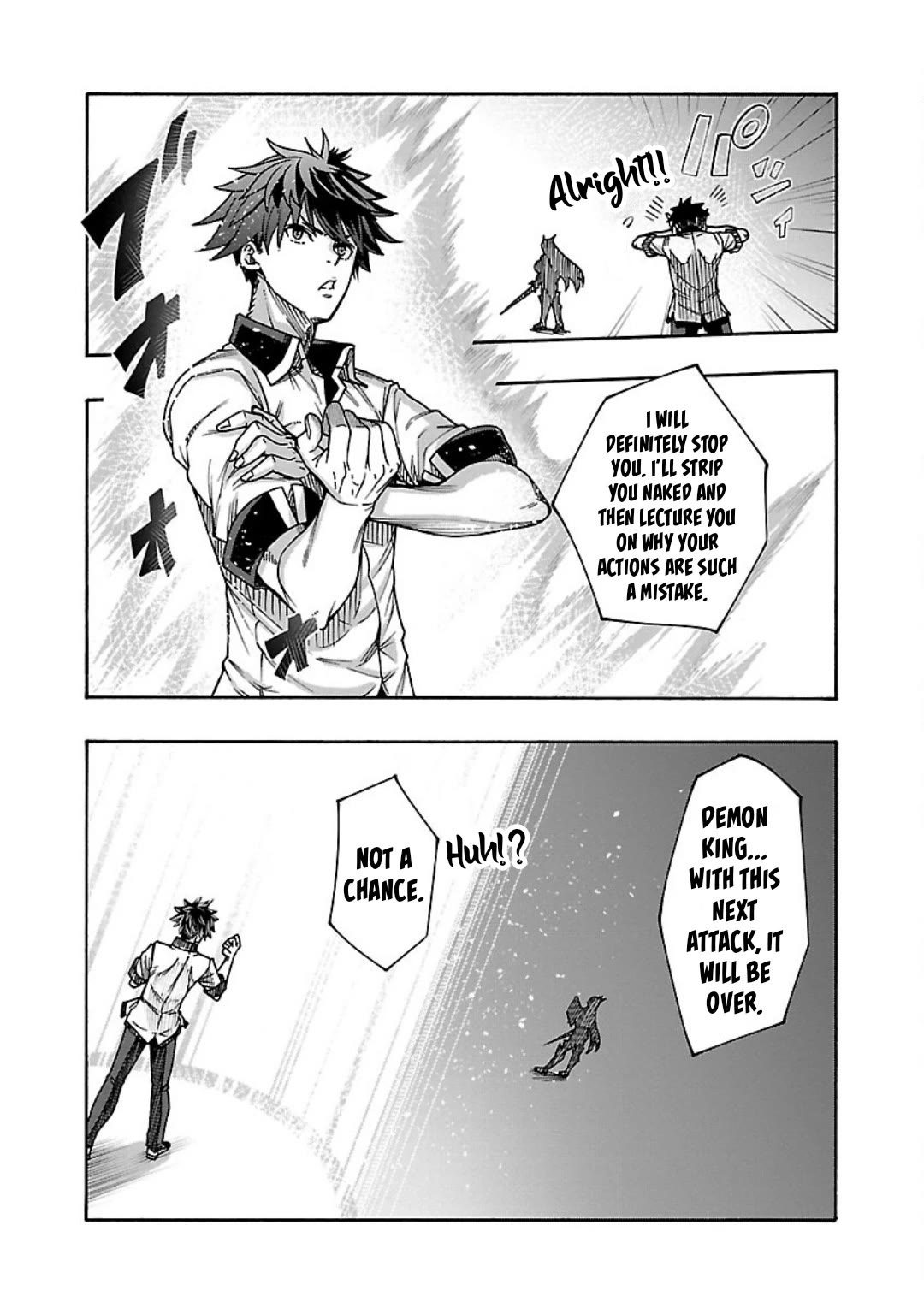 Erotical Wizard to 12-nin no Hanayome Chapter 7 - Page 18