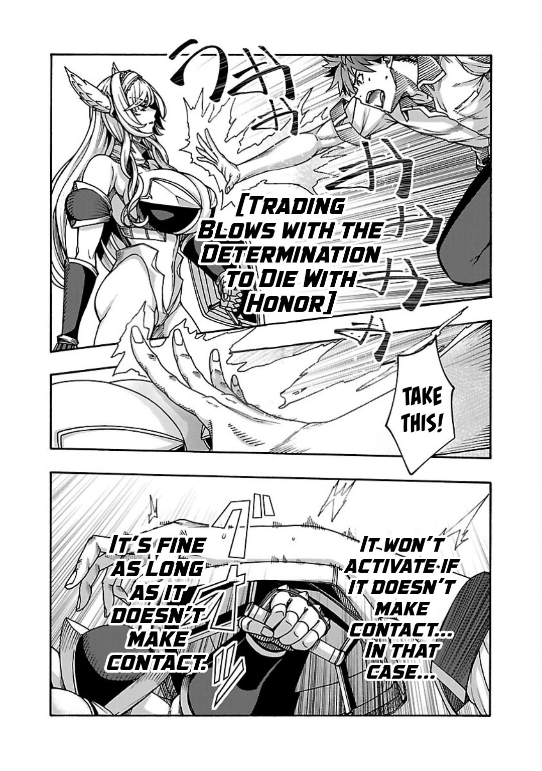 Erotical Wizard to 12-nin no Hanayome Chapter 7 - Page 21