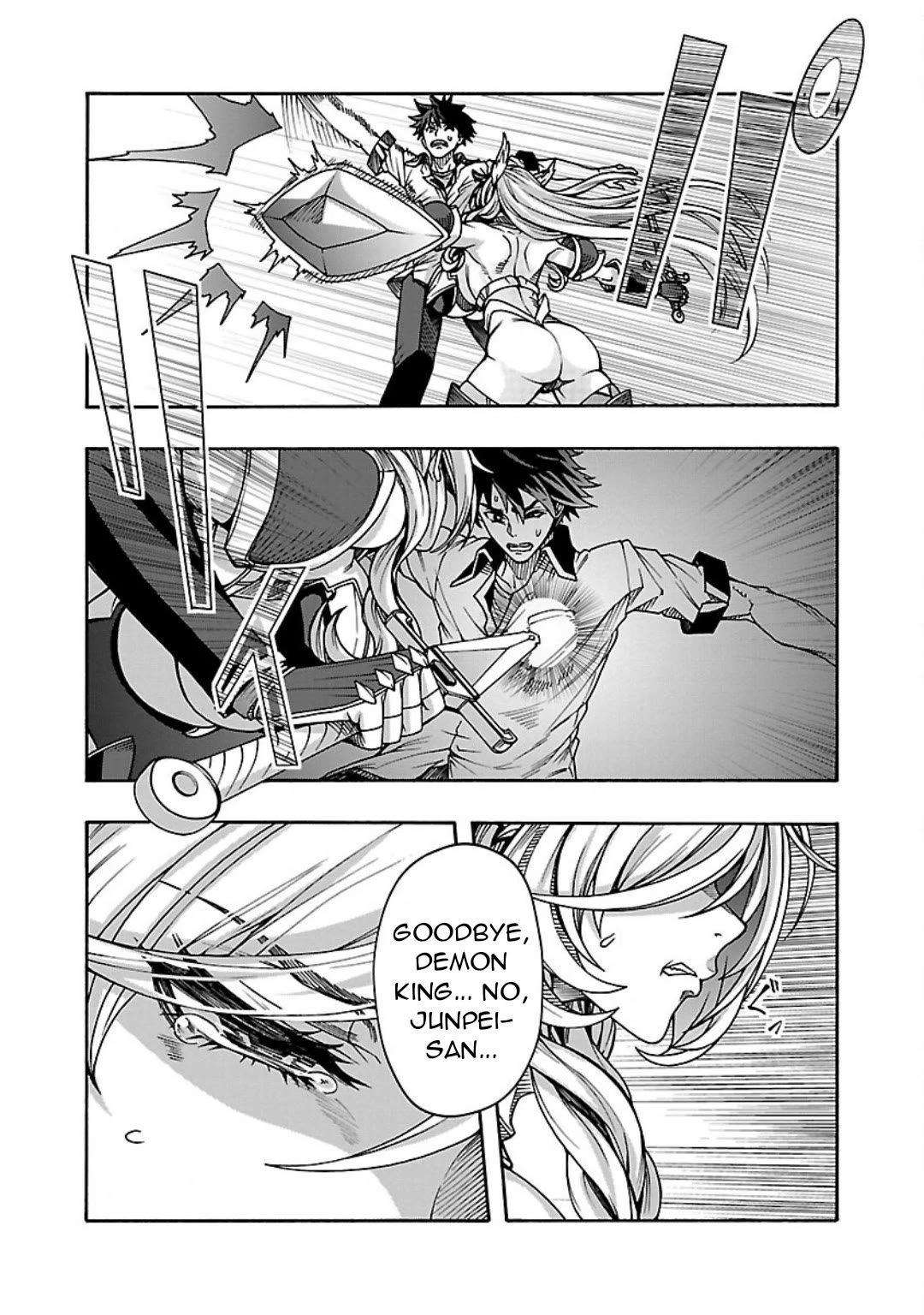 Erotical Wizard to 12-nin no Hanayome Chapter 7 - Page 22