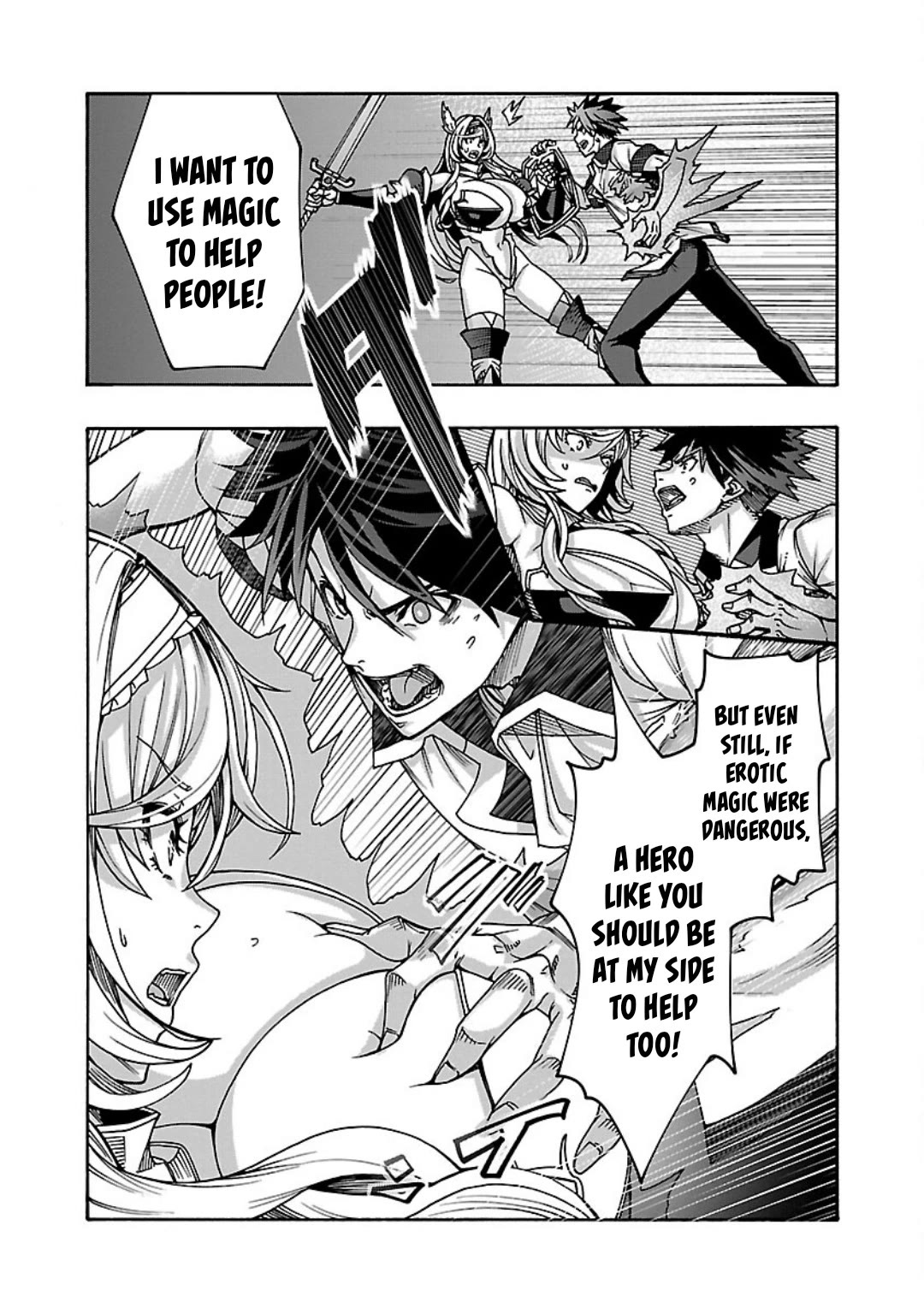 Erotical Wizard to 12-nin no Hanayome Chapter 7 - Page 24
