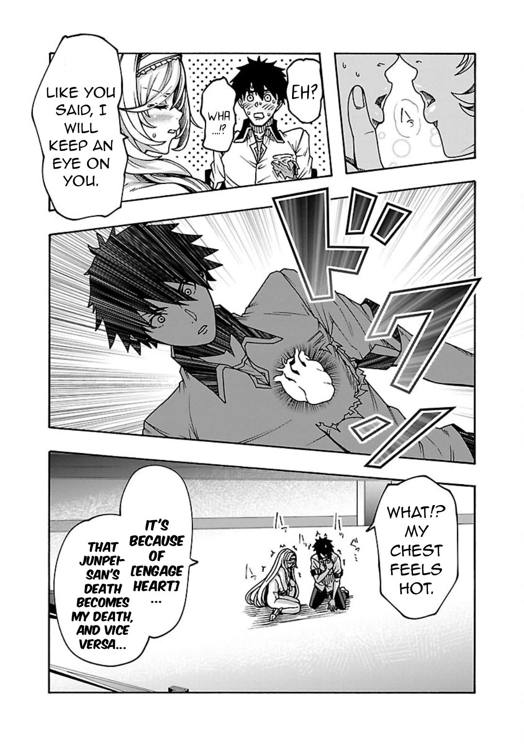 Erotical Wizard to 12-nin no Hanayome Chapter 7 - Page 31
