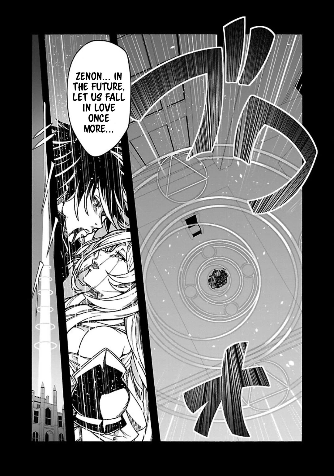 Erotical Wizard to 12-nin no Hanayome Chapter 7 - Page 5