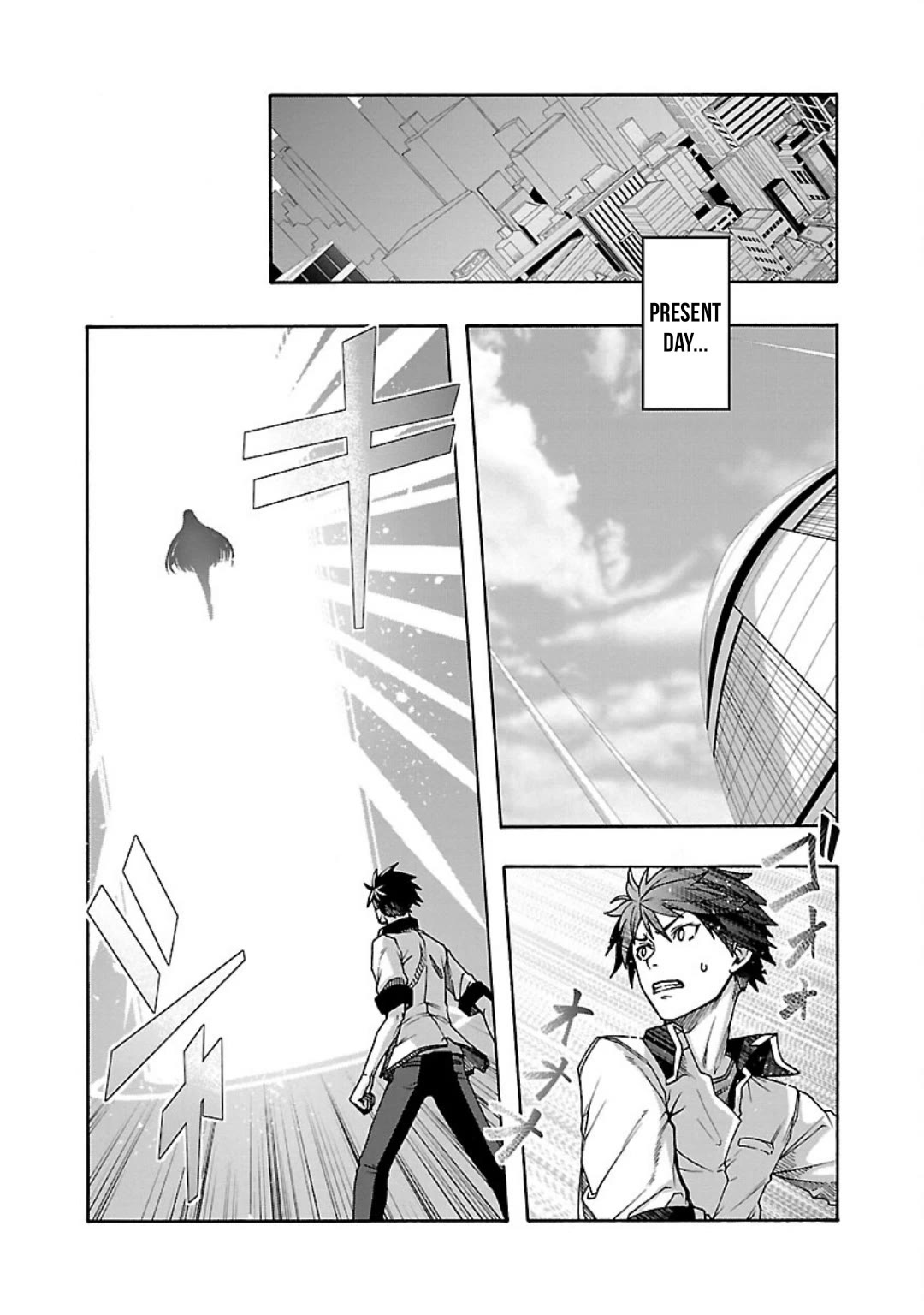 Erotical Wizard to 12-nin no Hanayome Chapter 7 - Page 7