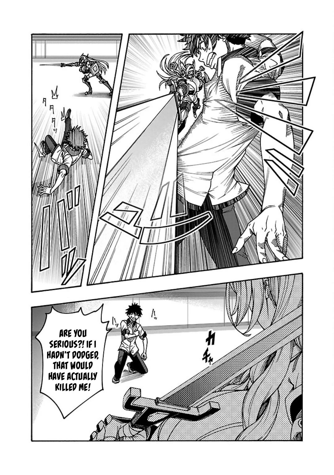 Erotical Wizard to 12-nin no Hanayome Chapter 7 - Page 10