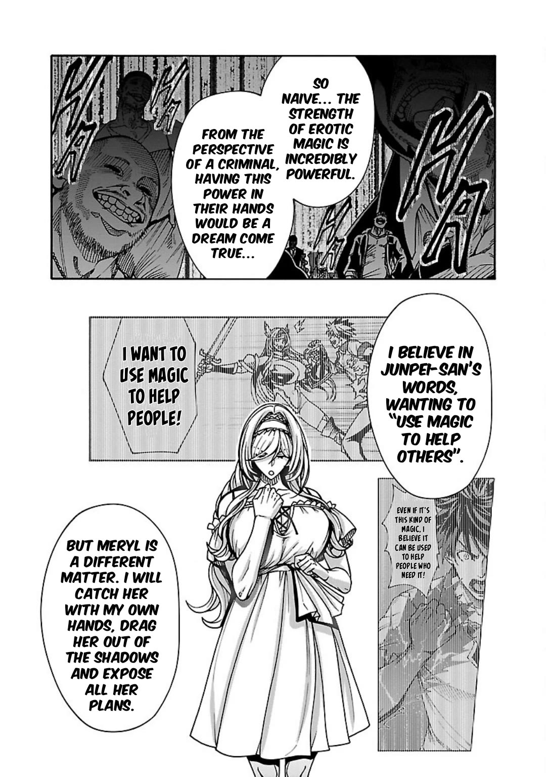 Erotical Wizard to 12-nin no Hanayome Chapter 8.1 - Page 14