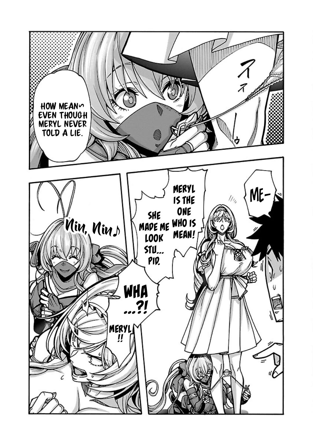 Erotical Wizard to 12-nin no Hanayome Chapter 8.1 - Page 15
