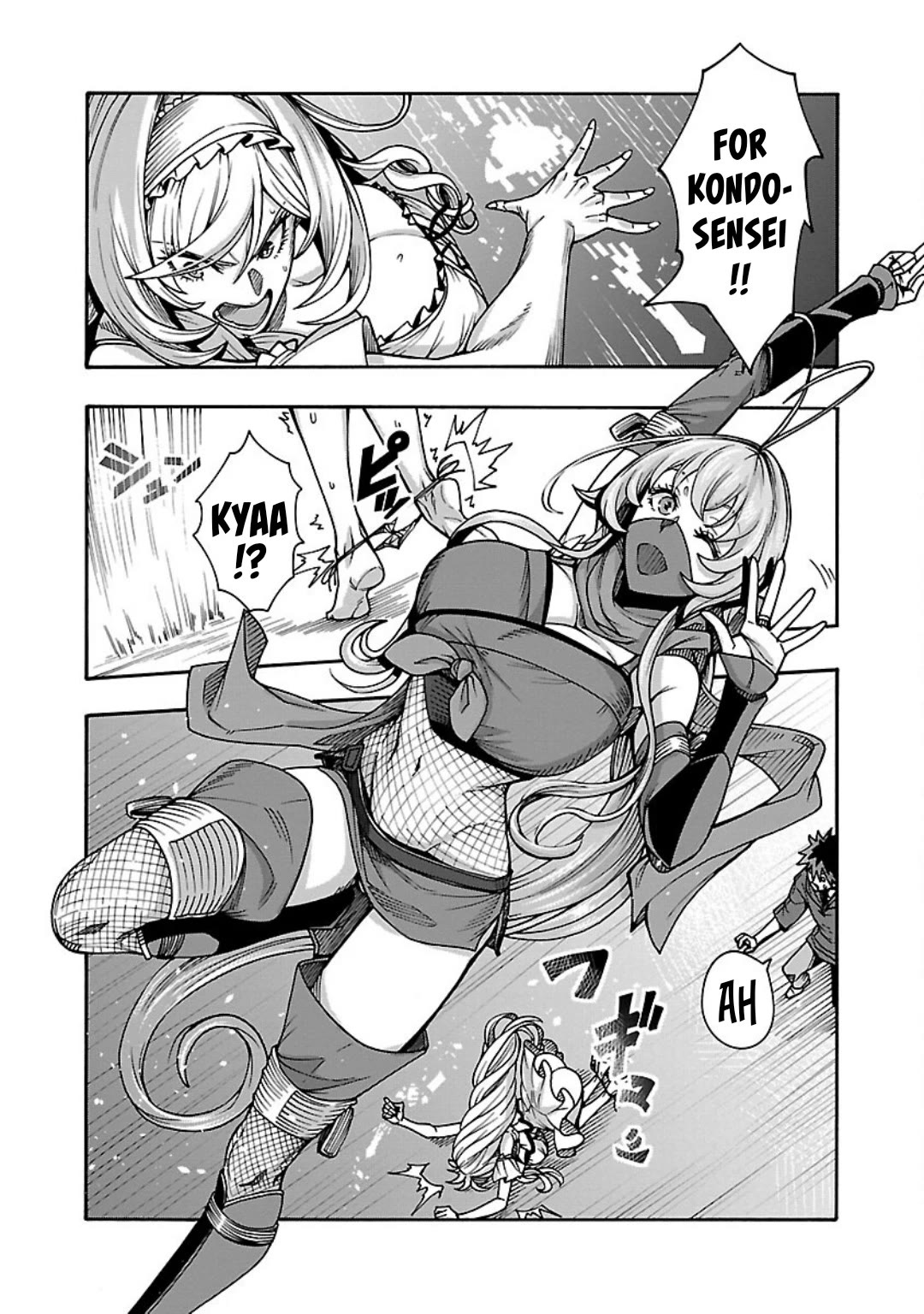 Erotical Wizard to 12-nin no Hanayome Chapter 8.1 - Page 16