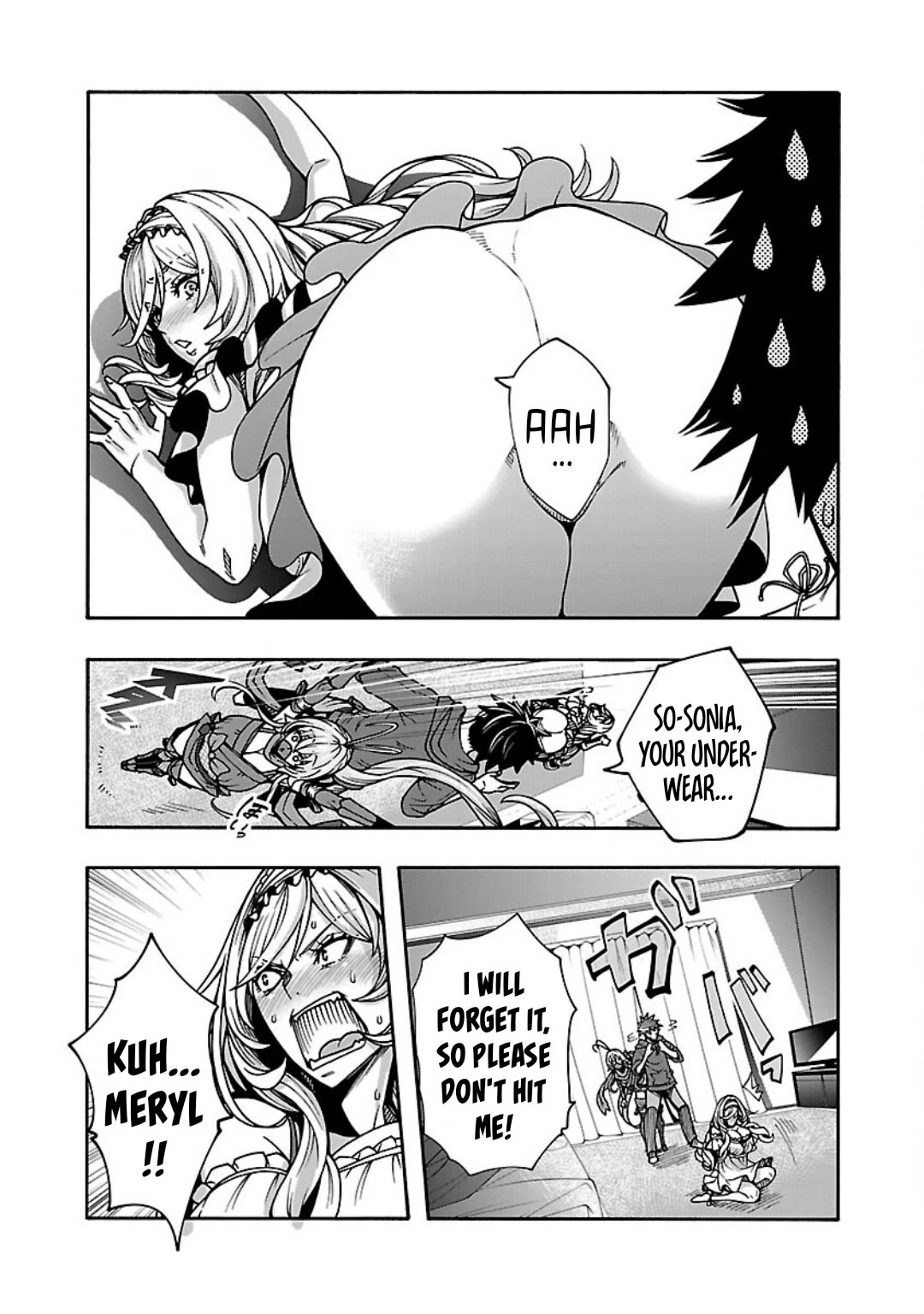 Erotical Wizard to 12-nin no Hanayome Chapter 8.1 - Page 17